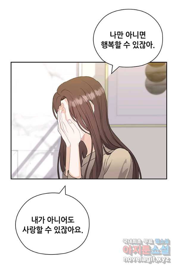 1656892374295kob3oa5teuo.jpeg