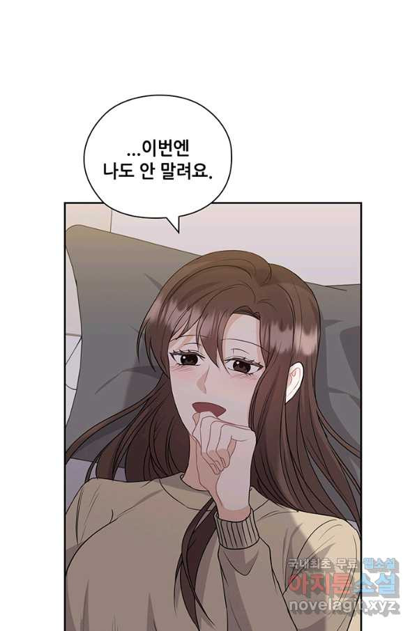 1656892402658usargytrvdl.jpeg