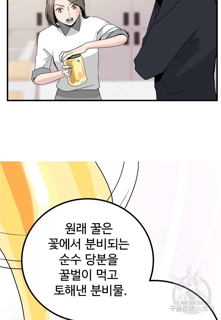 1656893092218wg9nk86ibg8.jpeg