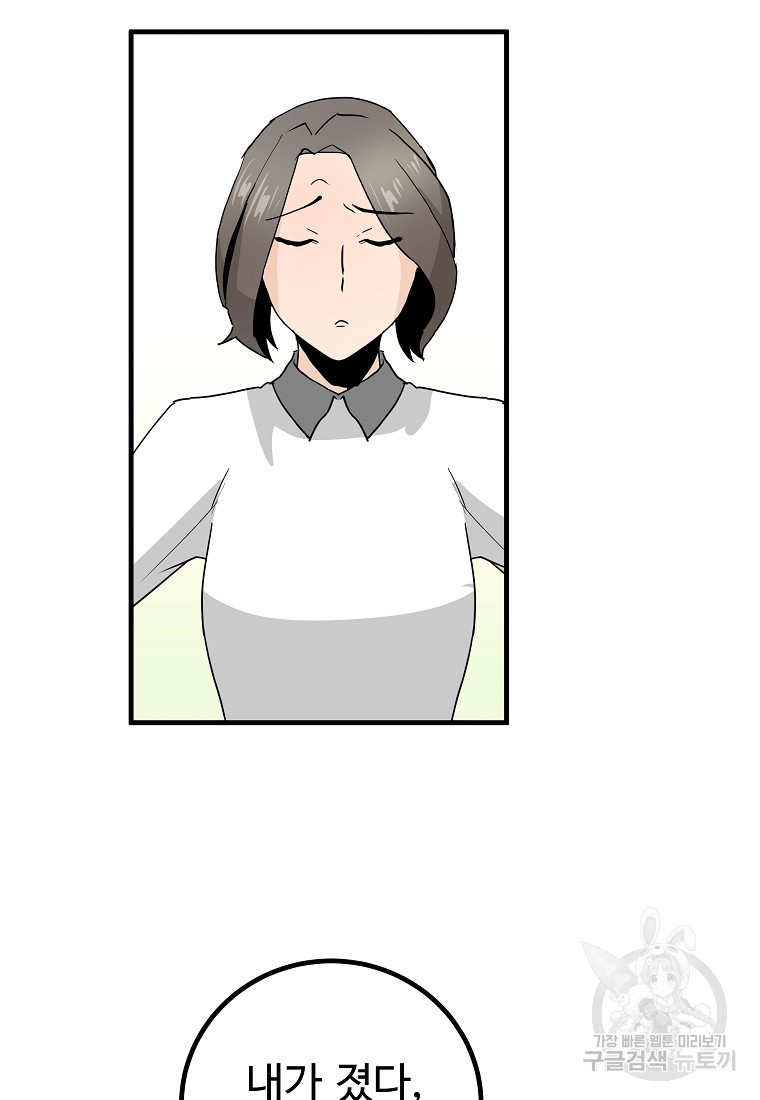 1656893105506jfx5pbt45x9.jpeg