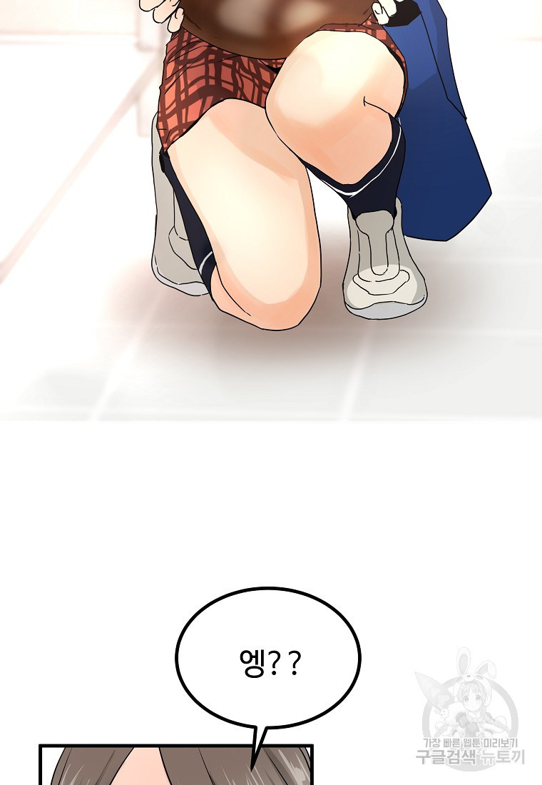 1656893126916x63irxqc78.jpeg