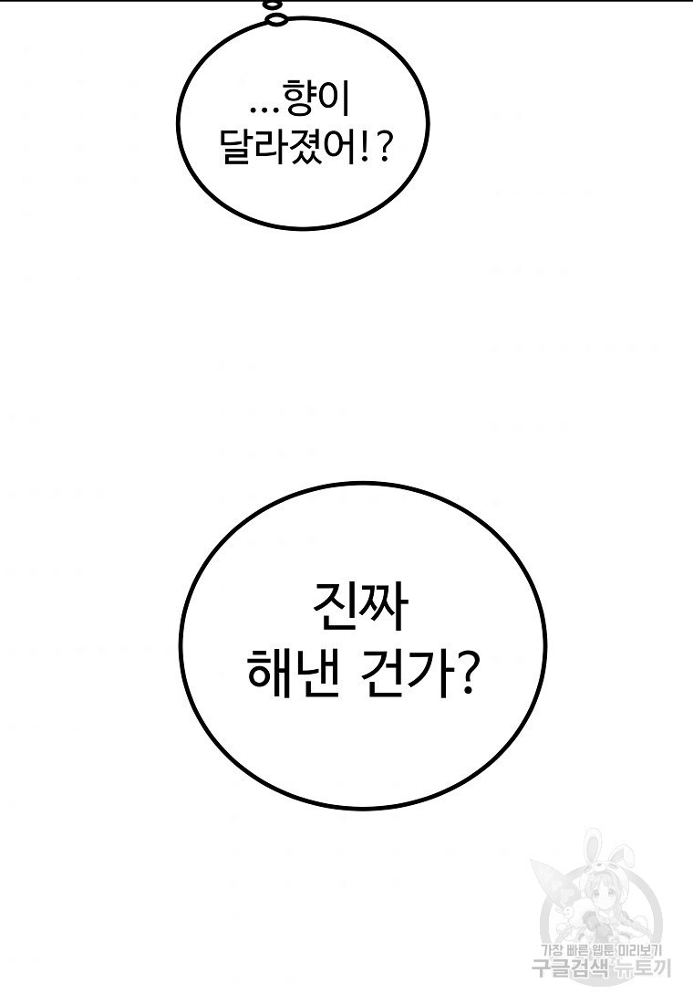 1656893140628i8n46vuy2no.jpeg