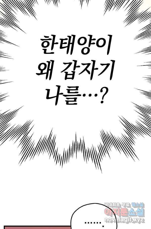 1656893350274c36hk3utgi6.jpeg