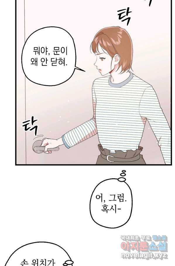 1656893385926by0xj4ooh6a.jpeg