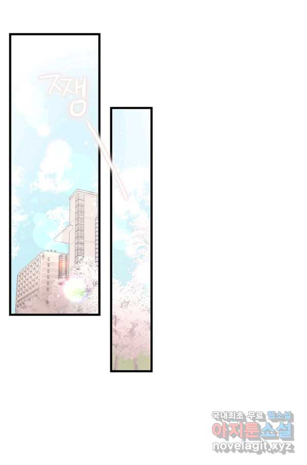1656893386682yfaeaj9drs.jpeg