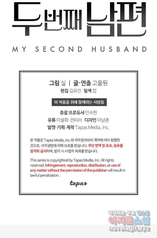 1656893396127meu30kdybcs.jpeg
