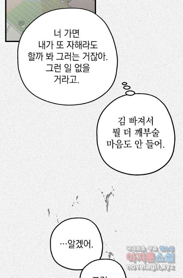 1656893509671rcbu51af9p.jpeg