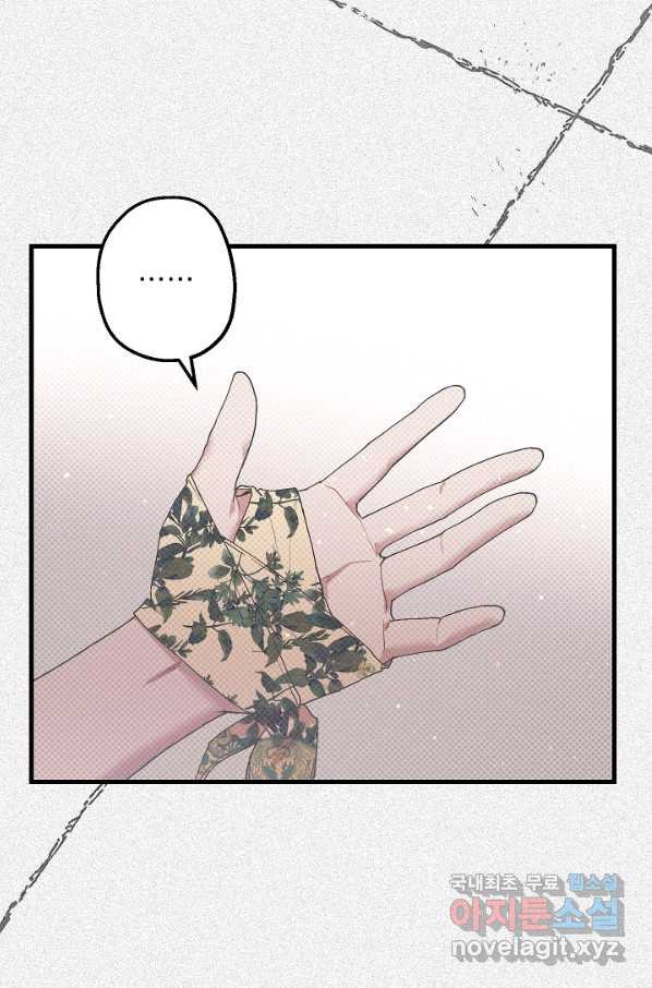 1656893511521j4myf5honwm.jpeg