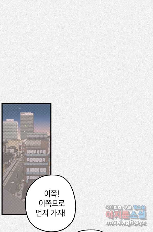 1656893514447c9vognocf4.jpeg