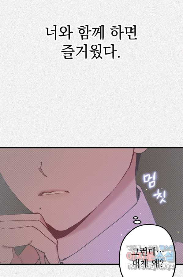 1656893519083zjfbl3l8ori.jpeg