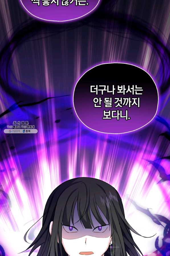 1656984878750qyu76q8ugj.jpeg