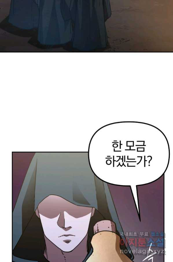 1657079130613oqf4ye1gaam.jpeg
