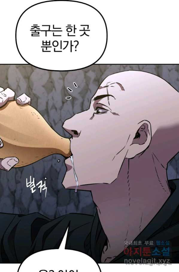 1657079131389bjx21twkn7e.jpeg