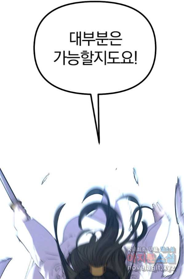 16570791362821zaon1bd1bc.jpeg