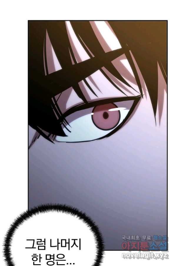 16570791420554uzth2vh86f.jpeg