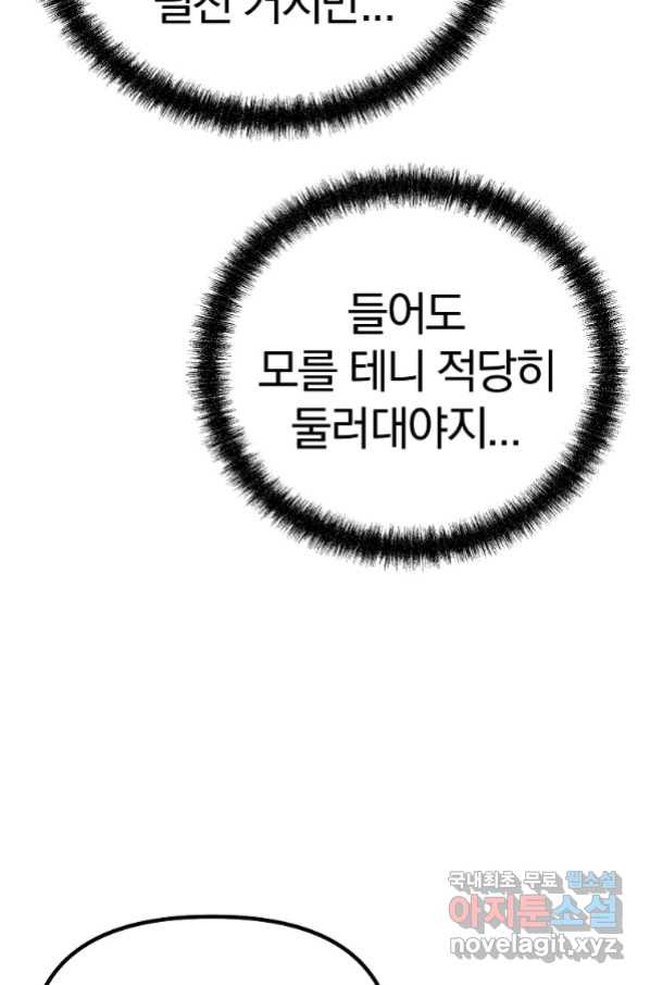 16570791543613f5rub7v844.jpeg