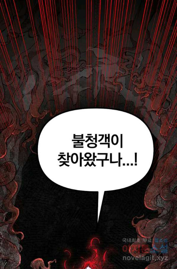 1657079161914l3syu6h9p6.jpeg