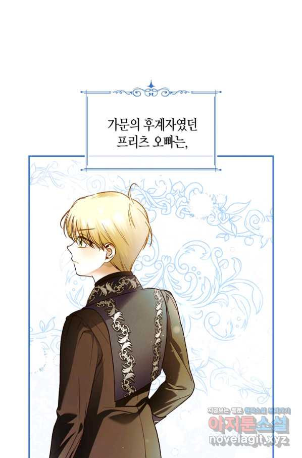 1657079230318ot4fkyrsl1.jpeg