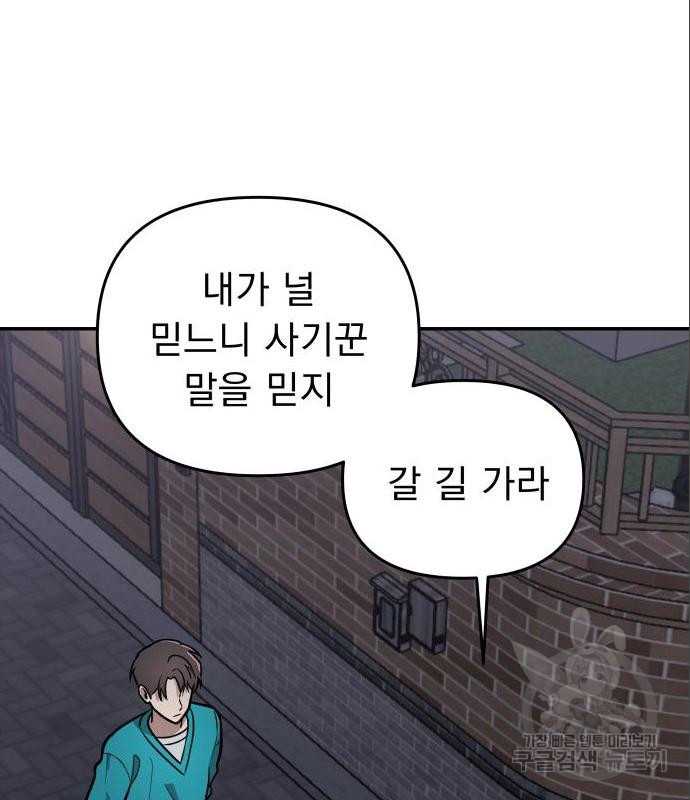 1657080468317db2j9jktf1t.jpeg