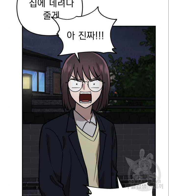 1657080474819bsgfk51uuv8.jpeg