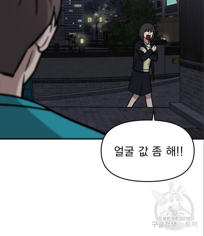 16570804751210nbkgz04i12.jpeg