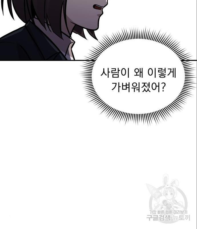 1657080475423gih0tuz1rcg.jpeg