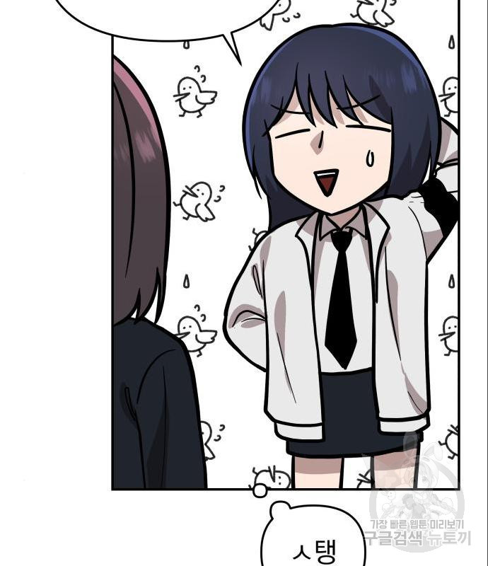 1657080482988rlr1gvzx8i.jpeg