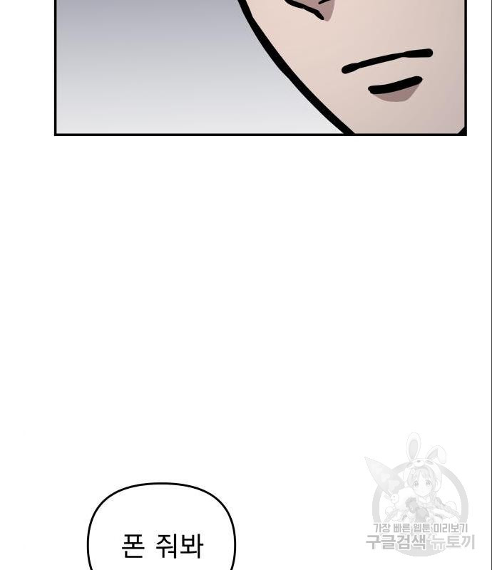 1657080503016r9o2wj6rgxq.jpeg