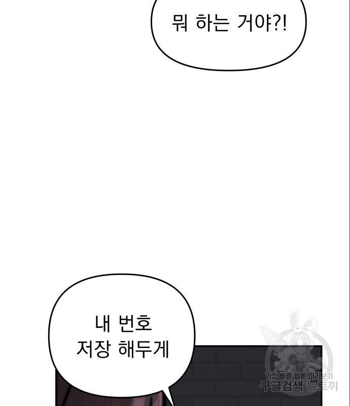 1657080503338u7dnvv4d1i.jpeg