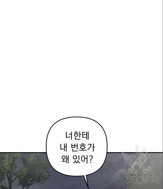 1657080504413n7qzg71j7ze.jpeg