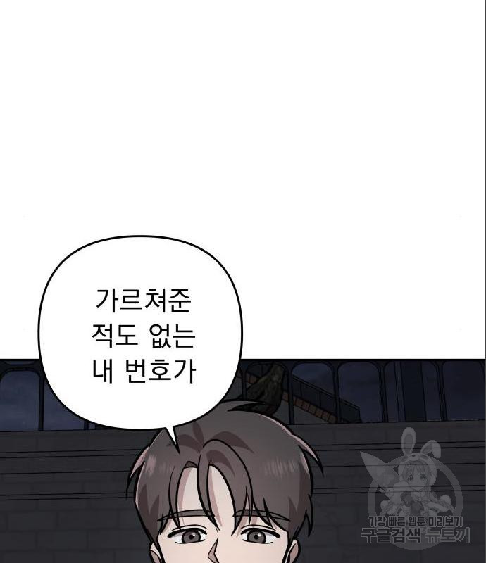 16570805052134893gcb1umo.jpeg