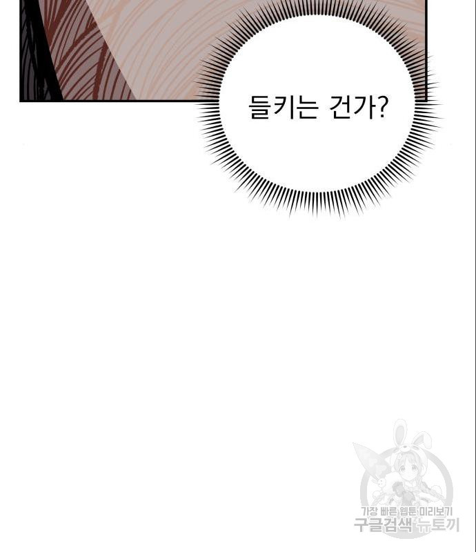 1657080506301l2u2euue2yd.jpeg