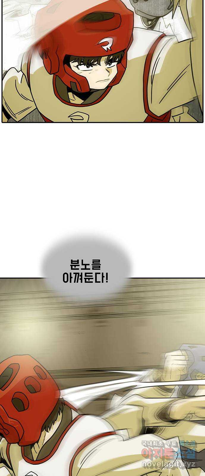 1657244989787uyu7weq7bdd.jpeg