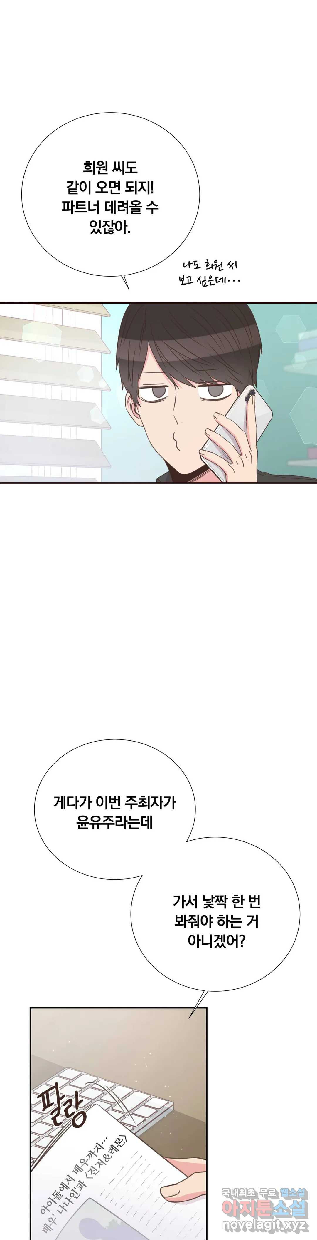 1657242729513kew72t4nr1g.jpeg