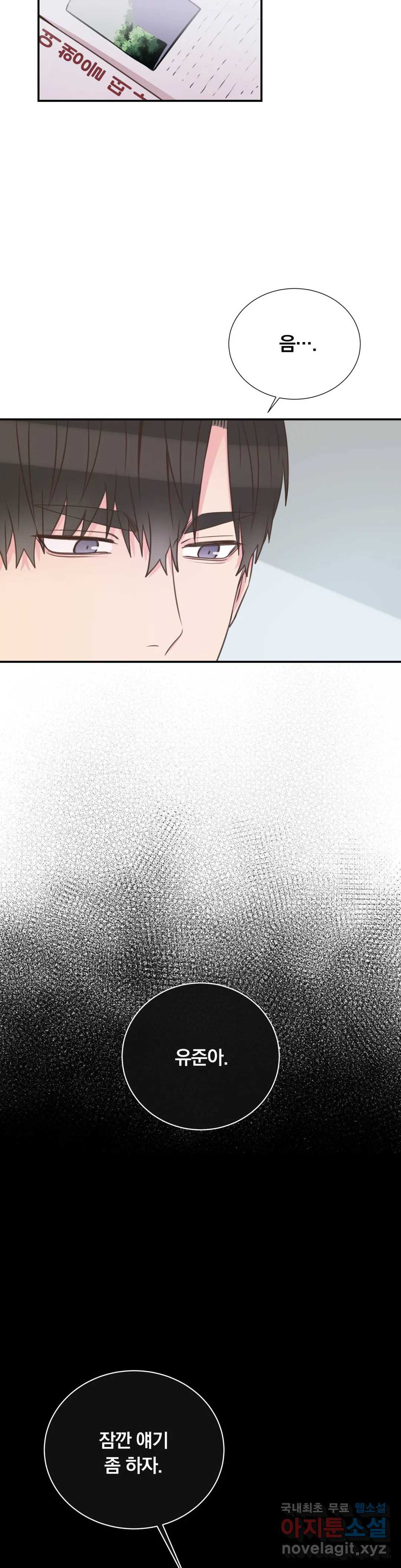 1657242730249wo77ayuh9dd.jpeg
