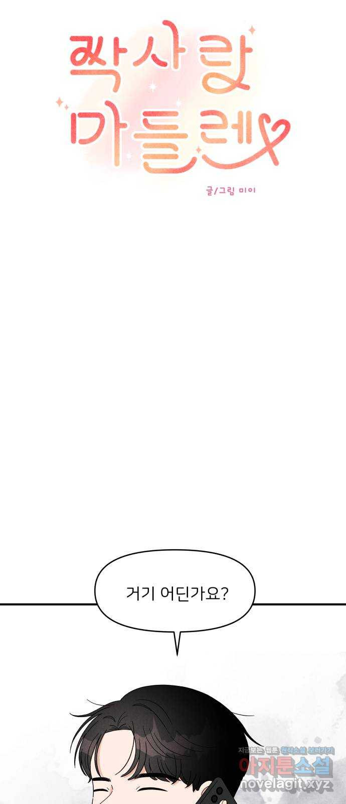 1657244985520buahve1v92t.jpeg