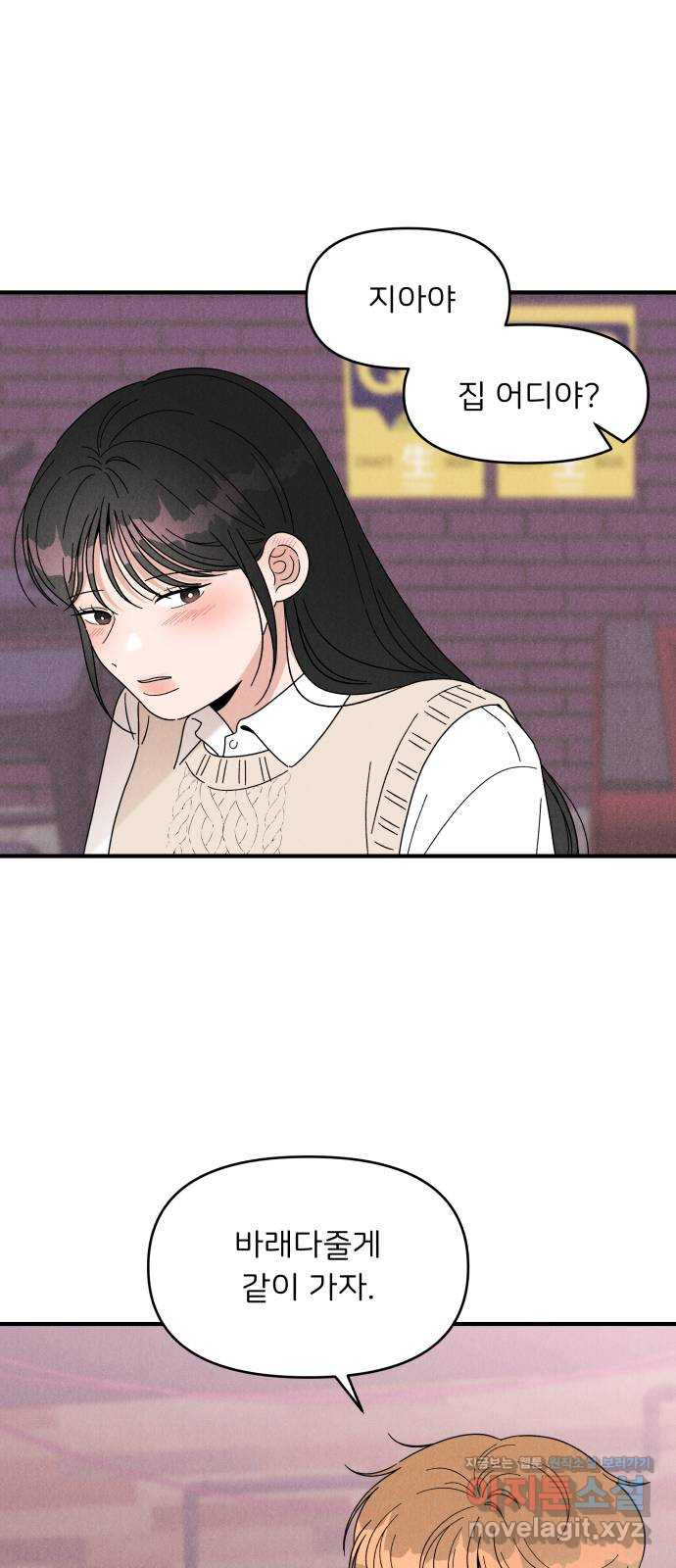 16572449904000vias1nk3b2.jpeg