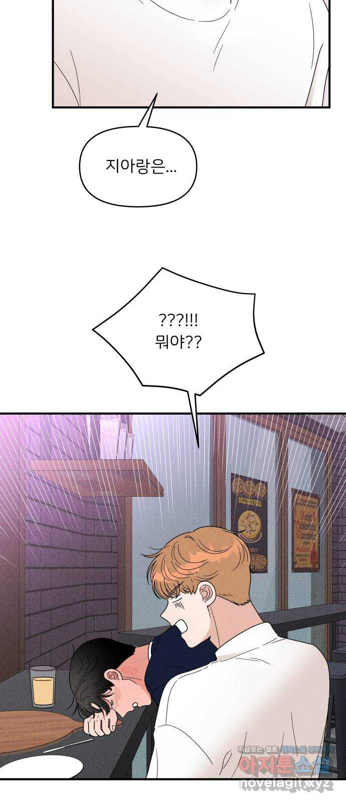 1657245000409xgaiidlsxxr.jpeg