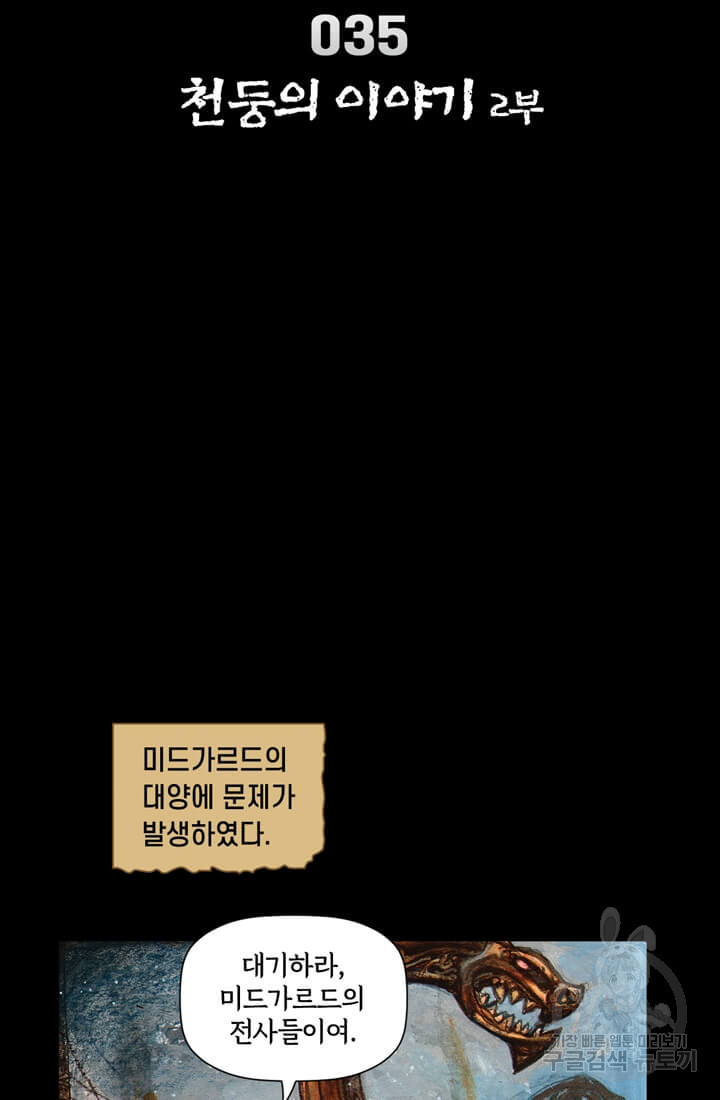 1657243480824ir0zm752e3q.jpeg