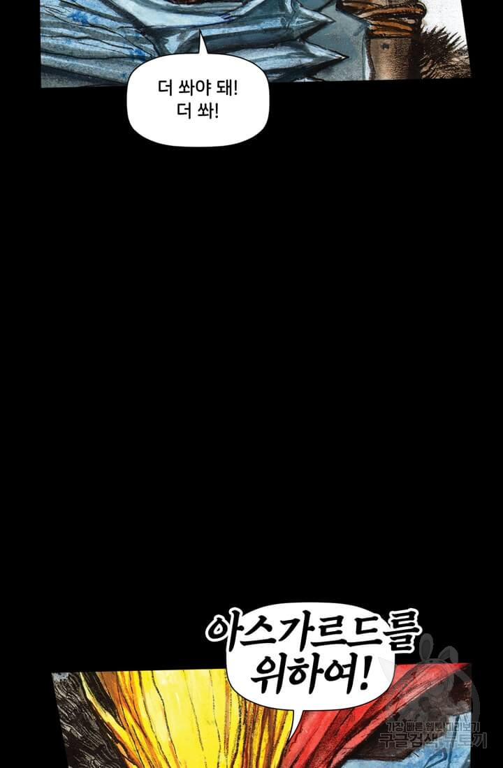 16572434900406m04h5epg96.jpeg