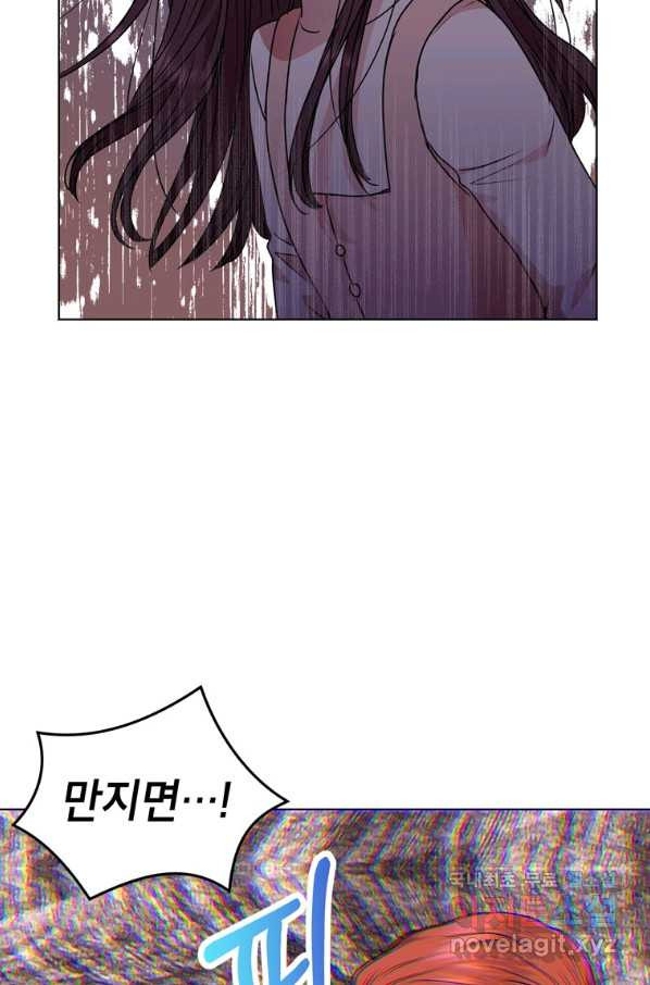 1657244077453aqfjq6ut7vn.jpeg