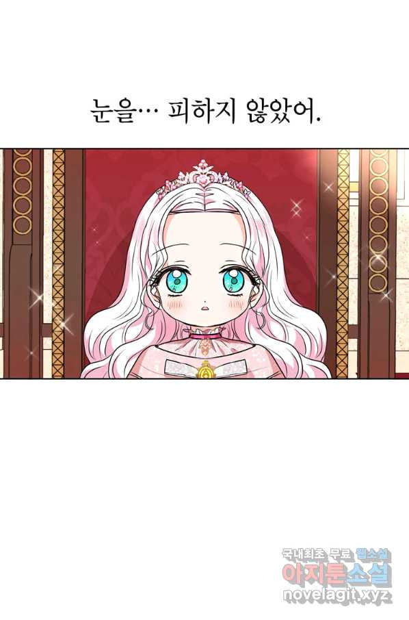 1657243670208lz4thj1tgbg.jpeg