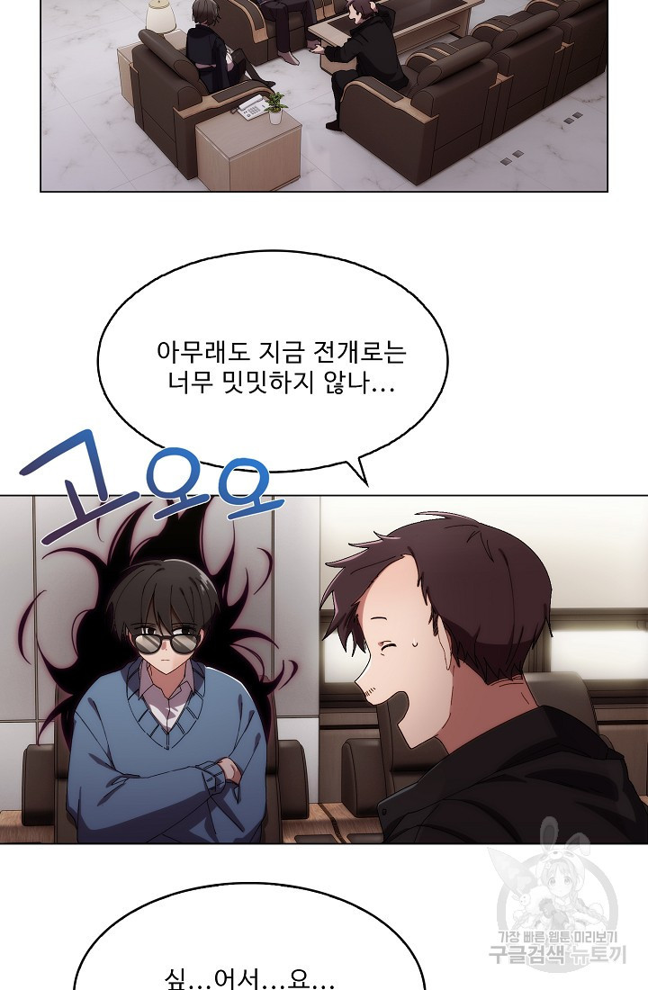 1657243421532dwiewfo95un.jpeg