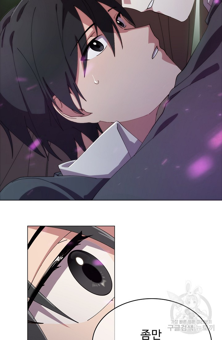 1657243426050j79uwsk0ru.jpeg