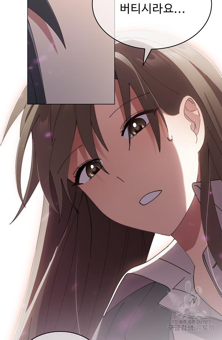 16572434262047ebd463q7yr.jpeg