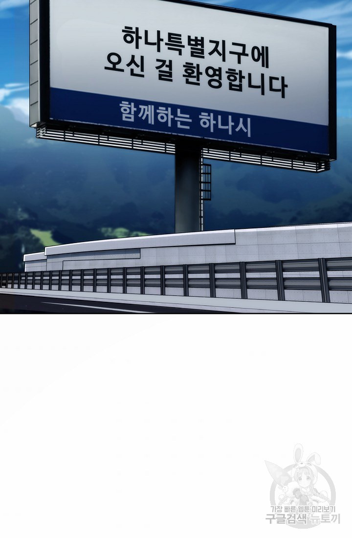 16572435716851lmox1tco7i.jpeg