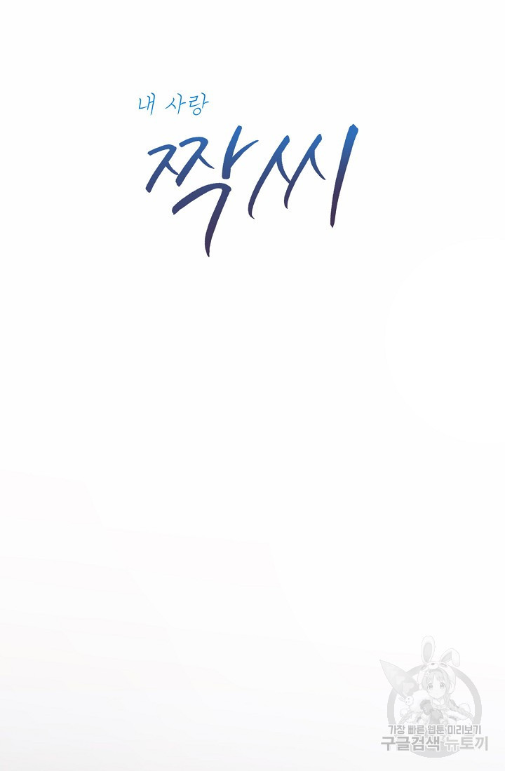 1657243571845id0se78y8q.jpeg