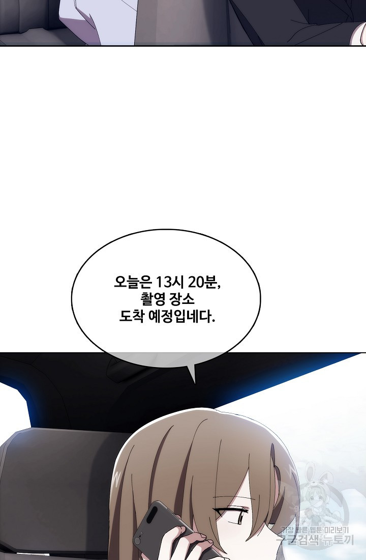 1657243572147qw43uyu32nb.jpeg