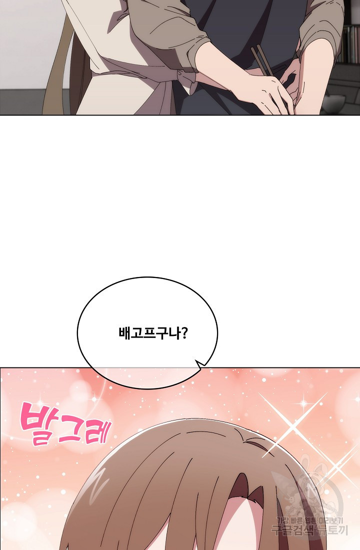 1657243579540huexjry8ym.jpeg