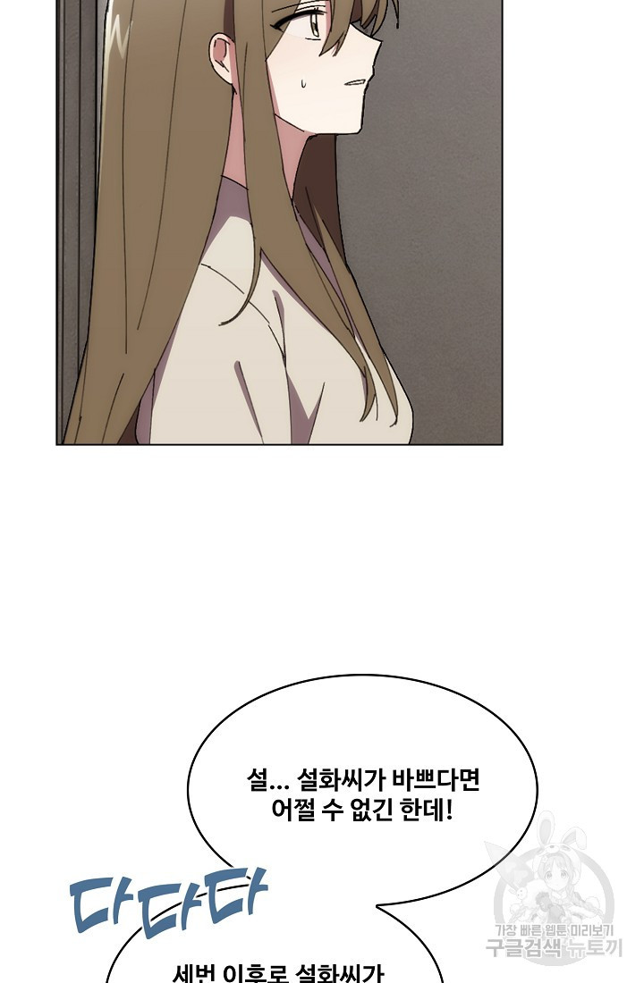 1657243591185yy5oxz7w7s.jpeg